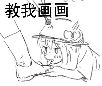 求分享关于画画的表情包▽