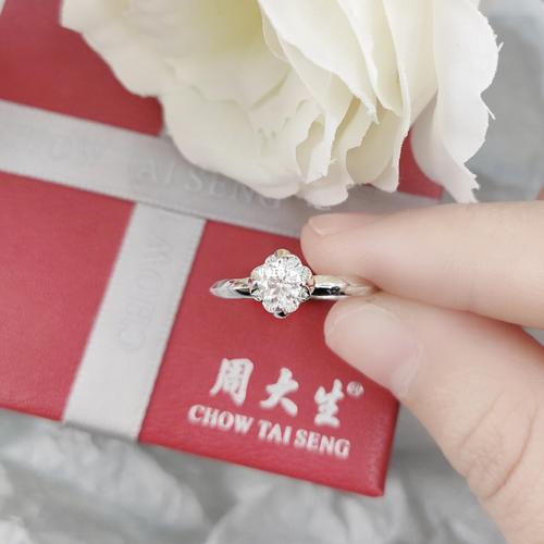周大生珠宝#女神节礼物#幸福花嫁钻戒_礼物_钻戒_周大生怎么样_珠宝