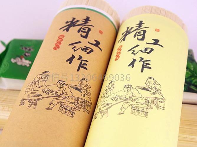 5张入手工面条包装纸散装面条包装纸手工挂面封口纸批发可定制