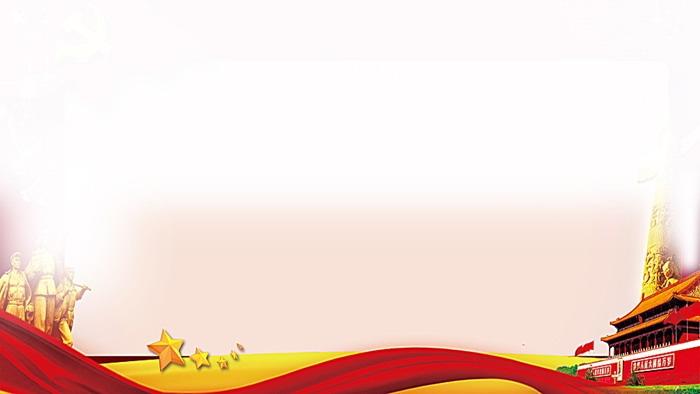 大红无字背景图片