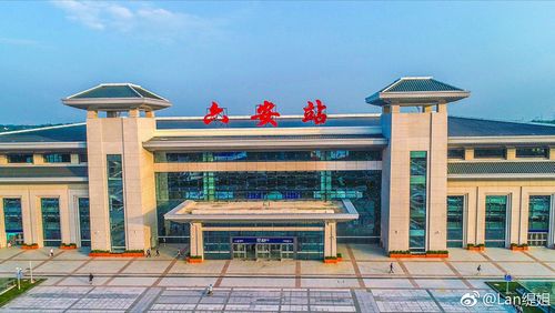 六安高铁新站建设历时三年,站房建筑面积20000m,站前广场65000㎡