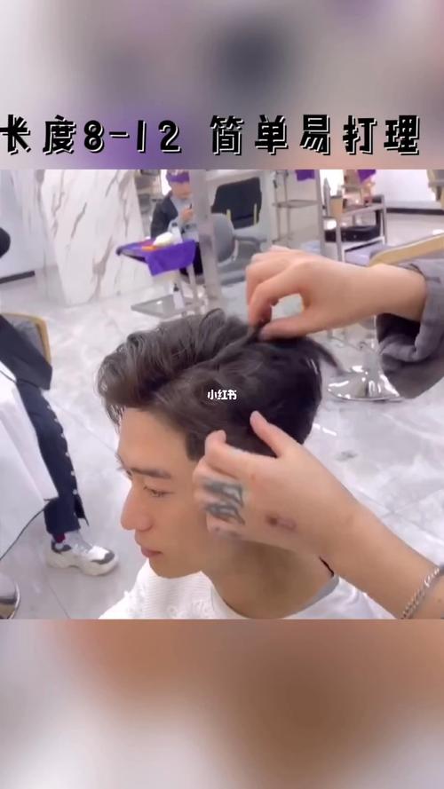 黄宗泽同款港风侧背_发型_潮牌_韩风_脸型_发型分享_时尚_发型