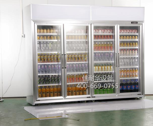 佳耐华四门冰柜展示柜 超市冷藏柜冰柜 饮料保鲜柜全国联保