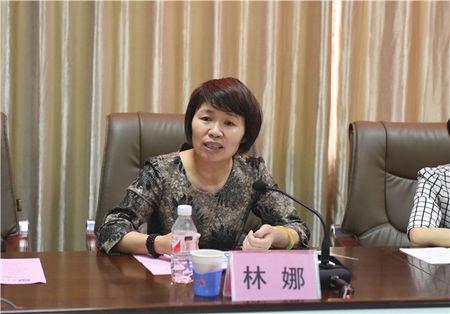 林娜的任免信息