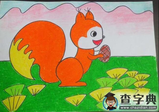 小松鼠采松子简单的动物场景画分享