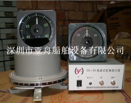 查看全屏大图