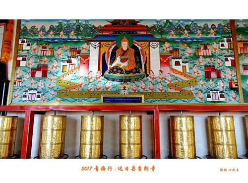 2017 青海行 —— 达日县查朗寺