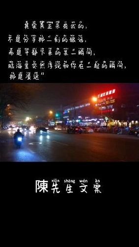 那一年我们怀揣着梦想匆匆忙忙东奔西闯
