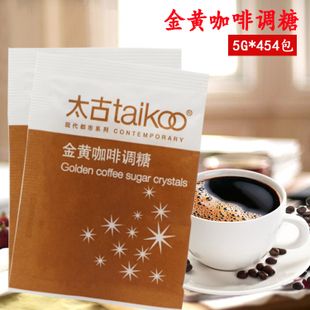 包邮 太古黄砂糖 taikoo 金黄咖啡调糖太古黄糖包454*5g 咖啡糖包