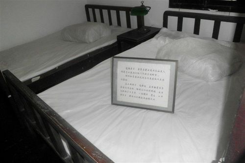 梅园新村纪念馆