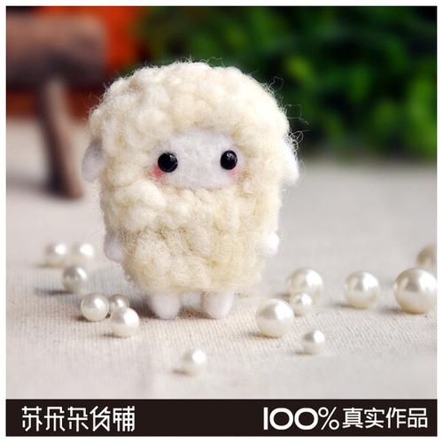 [萌小咩]治愈系小绵羊