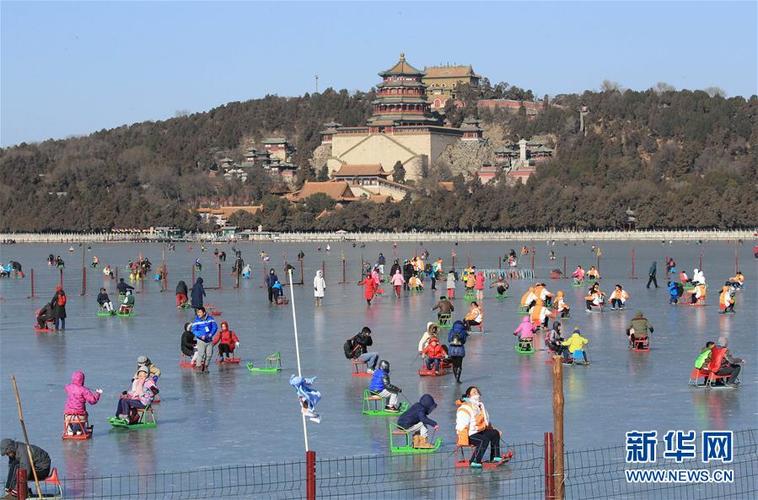 北京四大公园天然湖冰场开放
