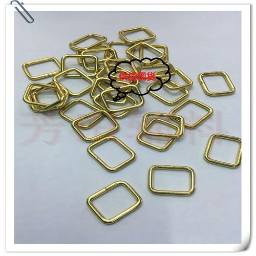 铁环铁丝方扣方形扣口字扣口子扣铁丝扣服装配料