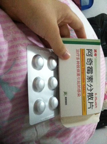 十一天了,去医院复查没有什么残留了,就是内膜较厚,医生让吃消炎药,我