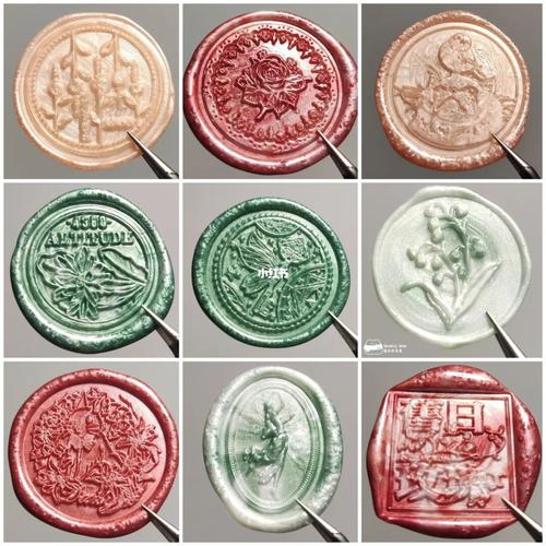 火漆【66】_火漆_兴趣爱好_文具手账