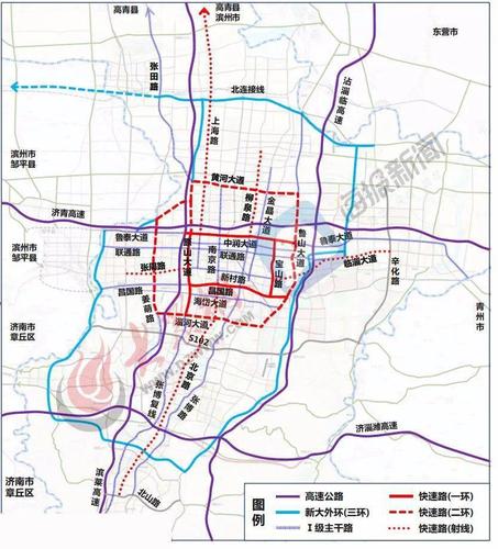 两环五射线淄博将建快速路网最新进展来啦