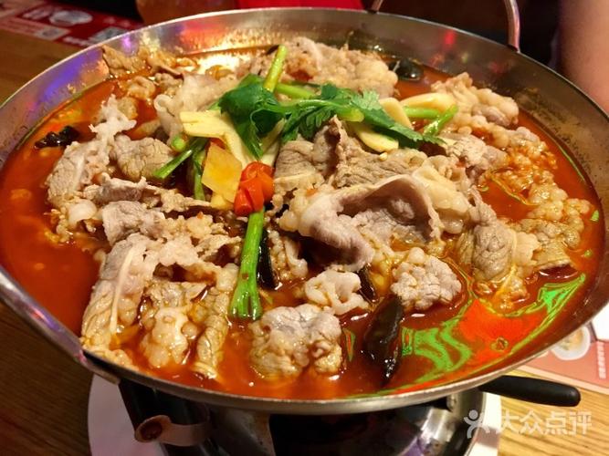 麻辣肥牛锅
