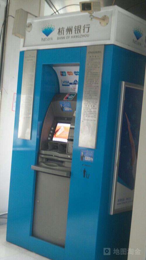 杭州银行atm(9号大街)