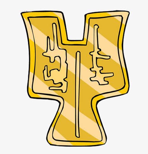 关键词 : 春秋战国,古代货币,古钱币,手绘布币图片,铲布