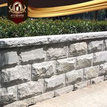 文化砖外墙砖围墙砖院子室外露台入户花园别墅户外庭院全瓷砖防冻