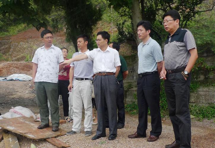 六盘水市水利局