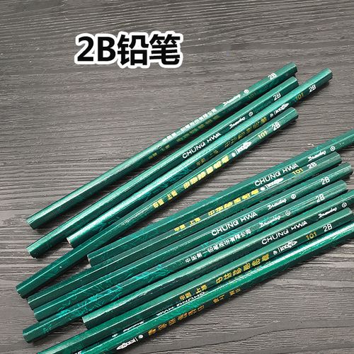 2b铅笔 手绘草稿笔 铅笔 学生用品 文具铅笔图片