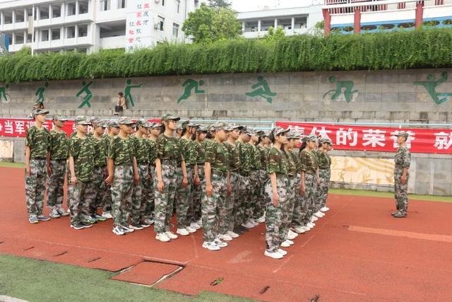 (四川省南充龙门中学)