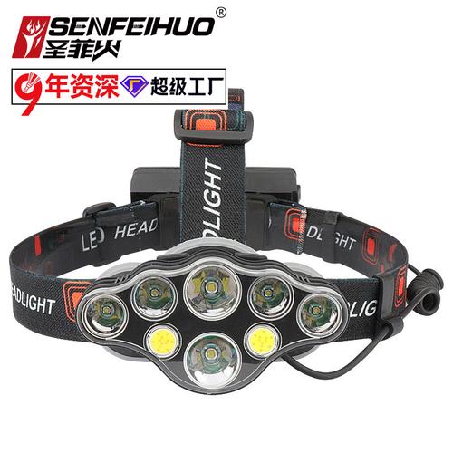 8万盒跨境户外led五头灯强光远射大功率照明头戴夜钓鱼灯usb充电矿灯$