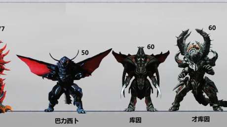 捷德奥特曼剧集史上最强怪兽吉尔巴里斯,真的名副其实