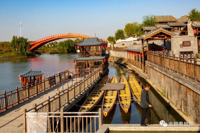 邯郸 磁县 开河码头