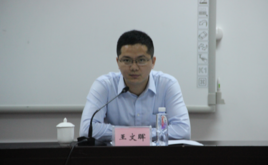 (晋江市人民政府副市长)