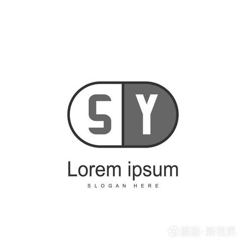 初始字母sy标志模板. 简约字母标志设计