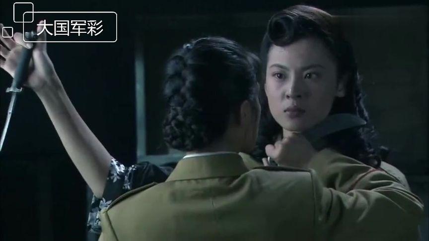 中国美女vs日本特工