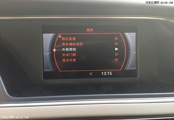 隐藏功能实现 奥迪a4l行车灯开关突破