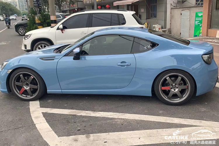 carlike卡莱克cl-sv-40斯巴鲁超亮水晶瓷器蓝车身改色