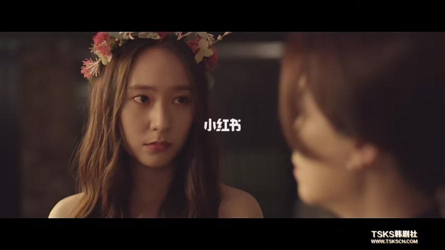 演员郑秀晶90_郑秀晶_悲喜交加_娱乐_明星娱乐资讯