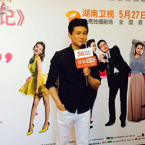 【组图】《前夫求爱记》将播 佟悦浪漫求婚感动全场