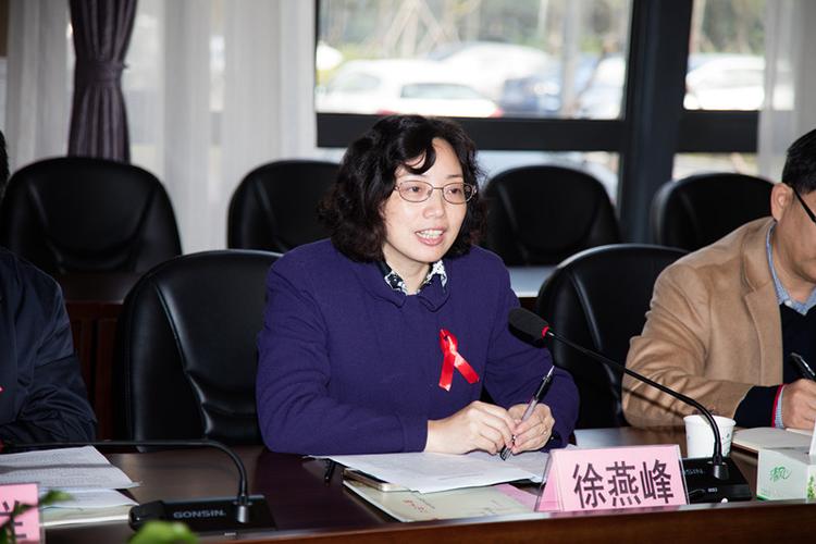 11月30日上午,舟山市副市长徐燕峰,舟山市卫计局局长徐良波