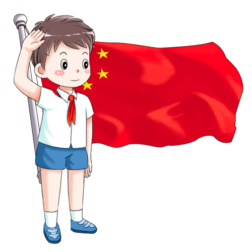 担任升旗手的同学是每个班级学生们的榜样,老师们的好助手;他们品学兼