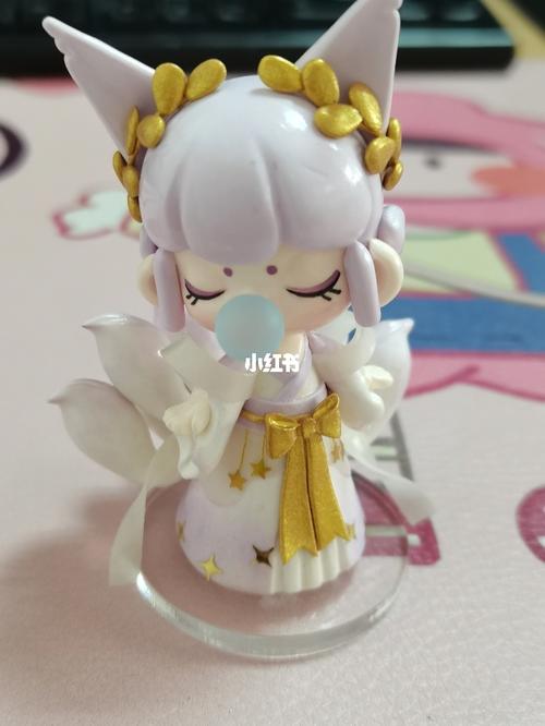 100胡萝卜的超轻粘土九尾狐,超可爱的九尾,真的是超轻