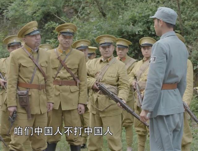 原创伪军是怎么得名的抗日战场上为什么有四支伪军