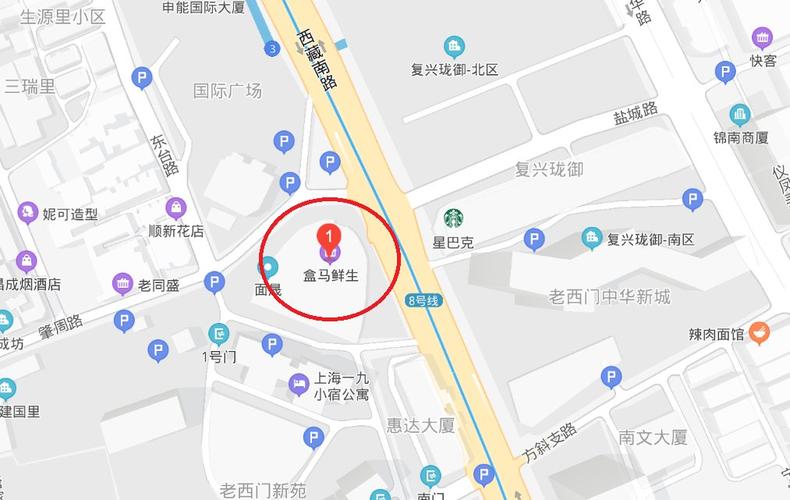 5月31日 周一   接种地址:净土街居委(河南南路555弄7号)   接种