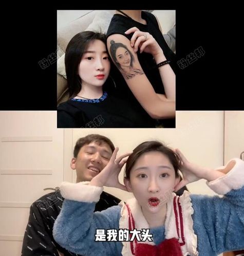 抖音狗子与我6分钟视频事件网红张悦回应不雅视频郑重声明女主不是她