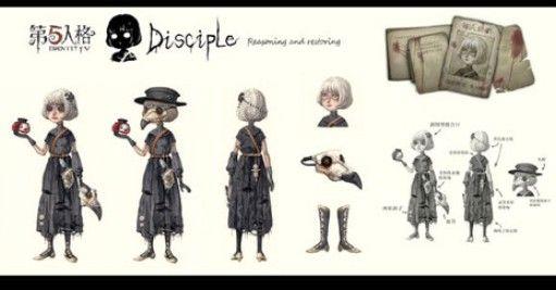 第五人格信徒技能攻略大全 信徒技能详解玩法技巧介绍