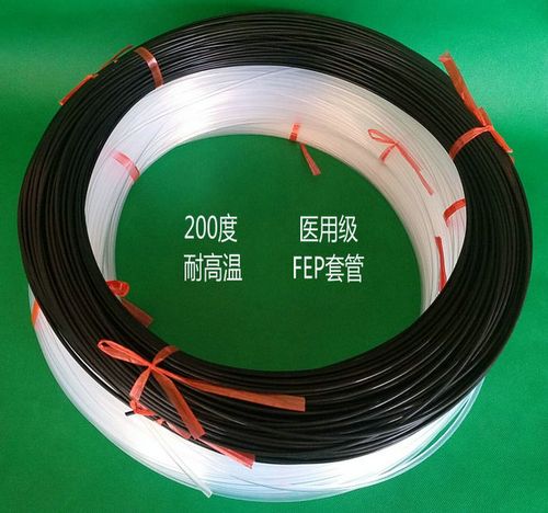 医用级-100度到200度耐温全透明fep套管