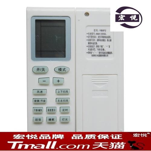 购客72lwkfr格力空调kfr72520s70lw7053l1易购客