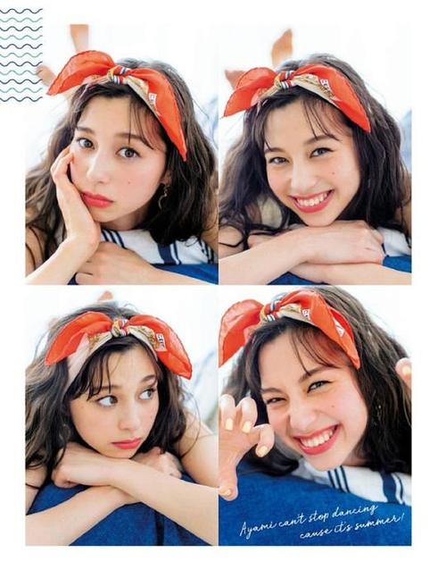 中条彩未 ayami nakajo的图片