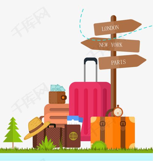 站牌等车矢量图卡通旅行卡通行李卡通旅游自然风光站牌车站等待等车