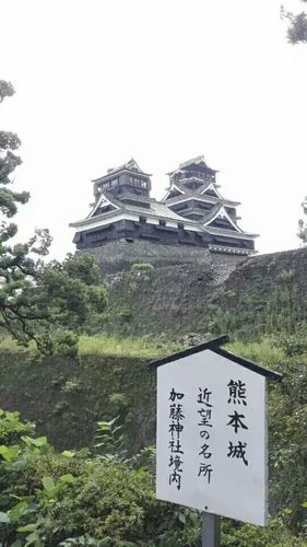 日本熊本城,九州八代城