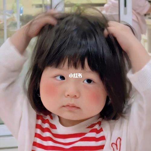 表情包|丸子妹_表情包_丸子妹怎么样_女明星_素材